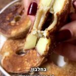 פנקייק תפוחים עשיר בחלבון
