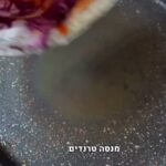 פנקייק קוריאני קריספי מדפי אורז