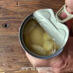 חטיף שעועית לבנה אפוי קראנצ'י